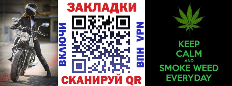 Магазины продажи наркотиков Лабинск ссылка на мегу tor  Alpha PVP  МЕФ  COCAIN  ГАШИШ 