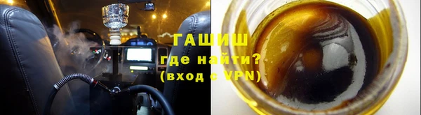 герыч Алексин