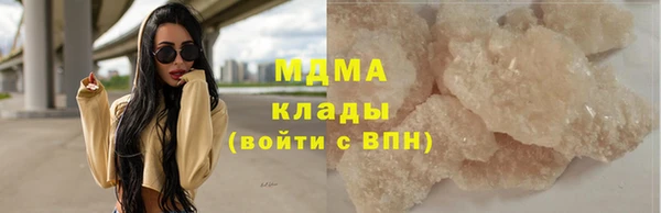 гидропоника Алексеевка