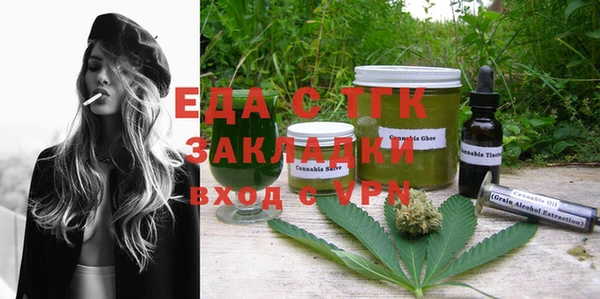 гидропоника Алексеевка