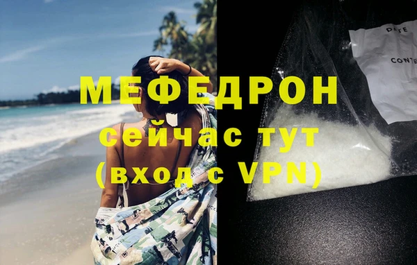 герыч Осташков