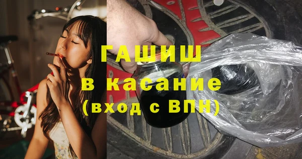 скорость Остров