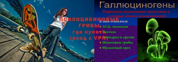 гидропоника Алексеевка
