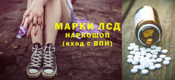 гидропоника Алексеевка