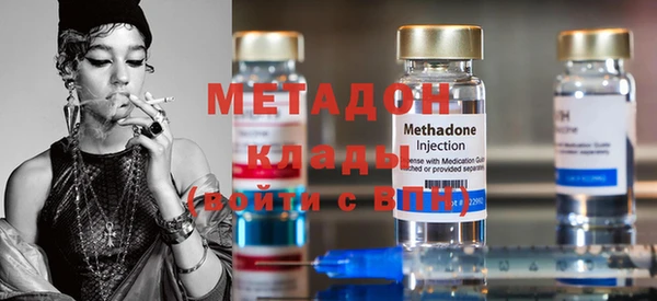 спайс Алзамай