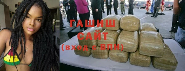 спайс Алзамай
